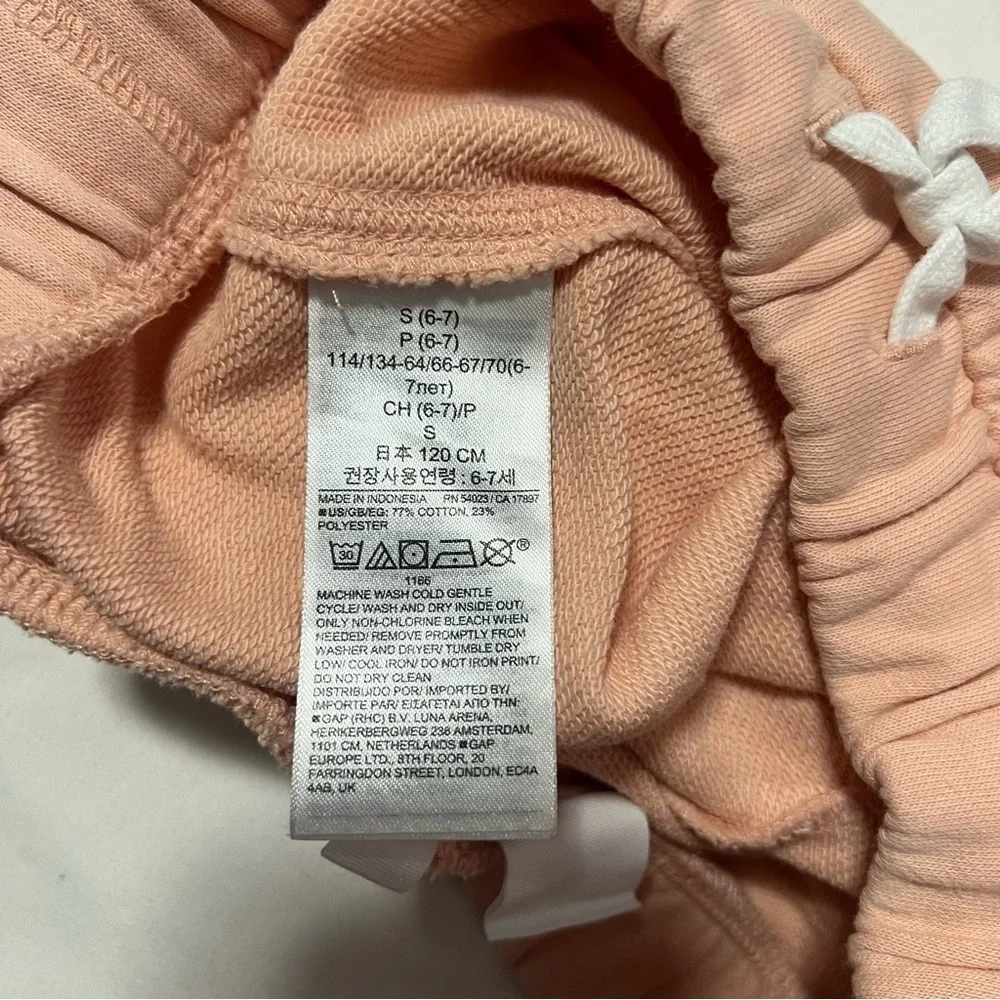 GAP Girls Size Small (6-7) Logo Casual Shorts - Tan and Cream /Peach EUC Comfy